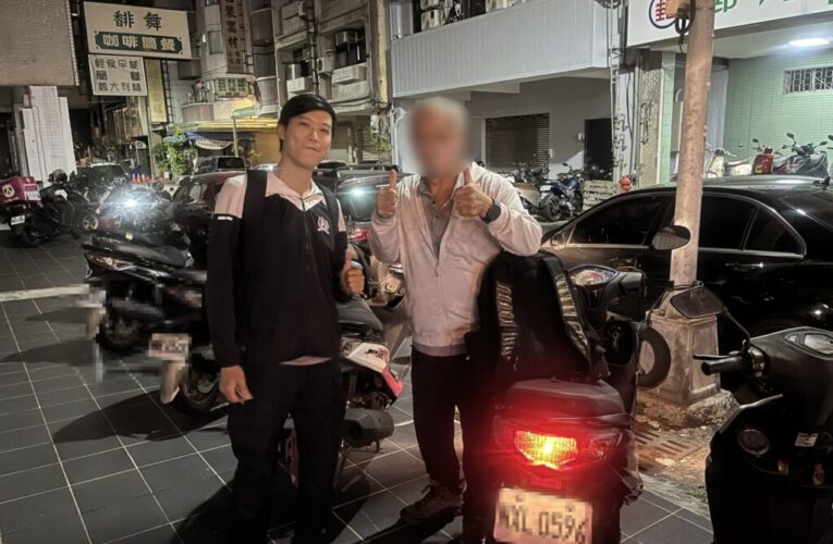 以為機車被偷！鷹眼警「下班不打烊」即刻找回機車
