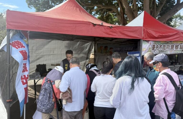 逛花海也能學防詐！「臺中國際花毯節」民眾體驗識詐小遊戲