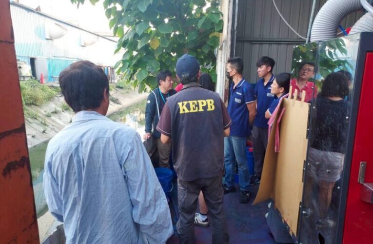 大寮紙器印刷工廠偷排紅濁油墨廢水 高市環保局依法開罰並要求加裝處理設施