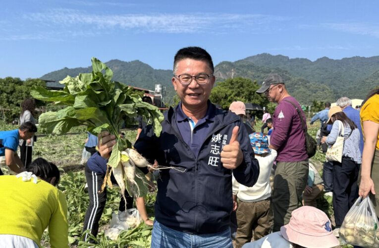 白玉蘿蔔迎來天賜豐收 2025美濃蘿蔔好豆季亮相 冬日限定好味登場