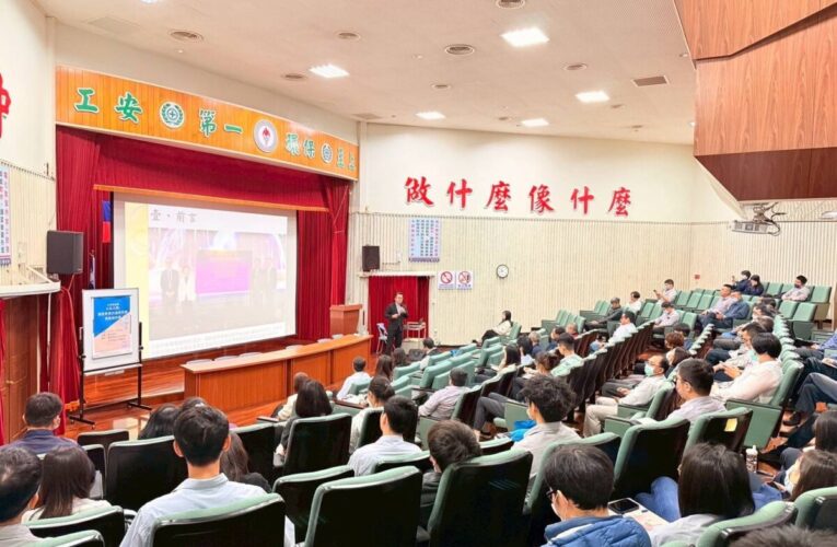 中油舉辦廉政講座　強化員工倫理意識與風險防範能力