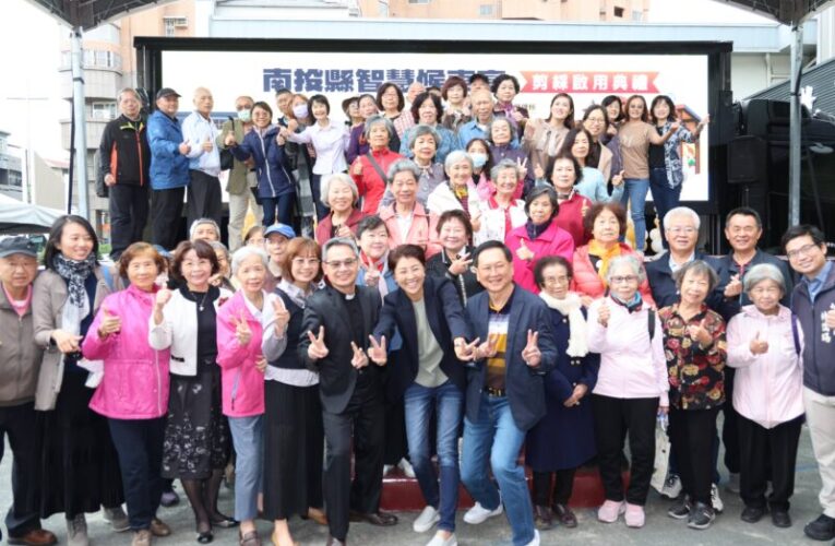 南投縣府打造智慧候車亭 太陽能供電、即時資訊一站搞定