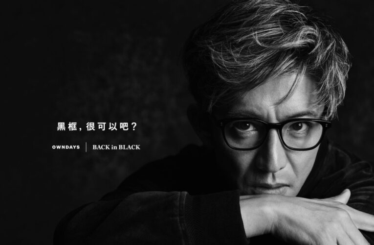 木村拓哉成為 OWNDAYS 全球品牌大使  全新廣告《黑色眼淚》登場　以「BACK in BLACK」系列詮釋成熟黑色魅力