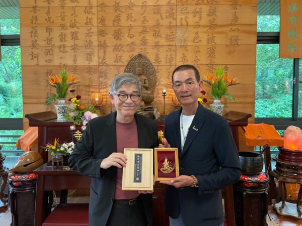 故宮百年首度跨界宗教合作  北港朝天宮攜手推出《24K純金觀音蒔繪聖像》震撼亮相