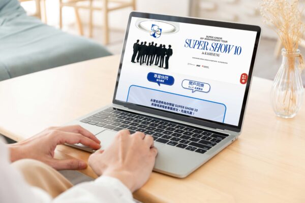 E.L.F.快看！永豐金證券成為SUPER JUNIOR高雄官方指定合作金融夥伴