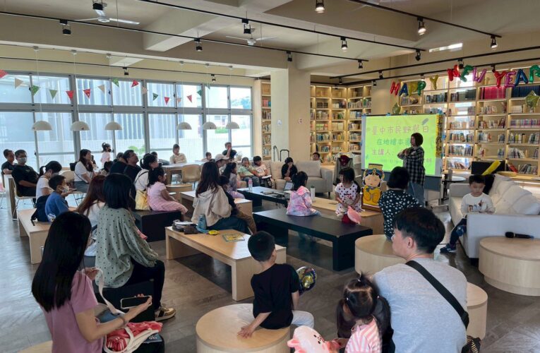 2025市民野餐日大甲場　石虎家族、YOYO家族陪伴逾3000粉絲一起草地閱讀曬曬幸福
