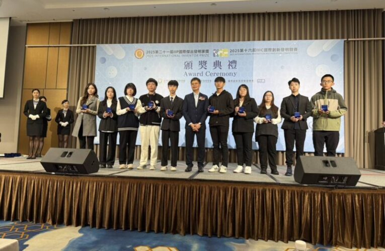 中臺科大行銷系創新設計放眼國際 勇奪2025 IIIC創新發明競賽金銀雙獎