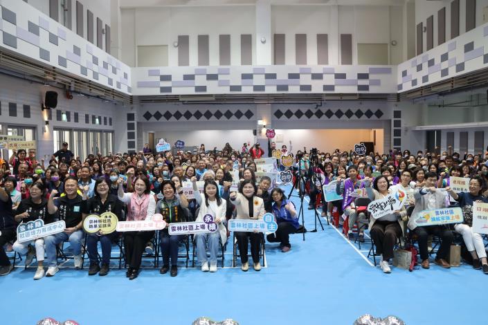 福利社區化　防暴作伙來－雲林縣114社區發展培力及性別暴力防治社區成果展熱鬧登場