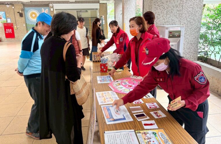 武崙國小校慶活動　消防局設攤宣導　親子同樂學防火
