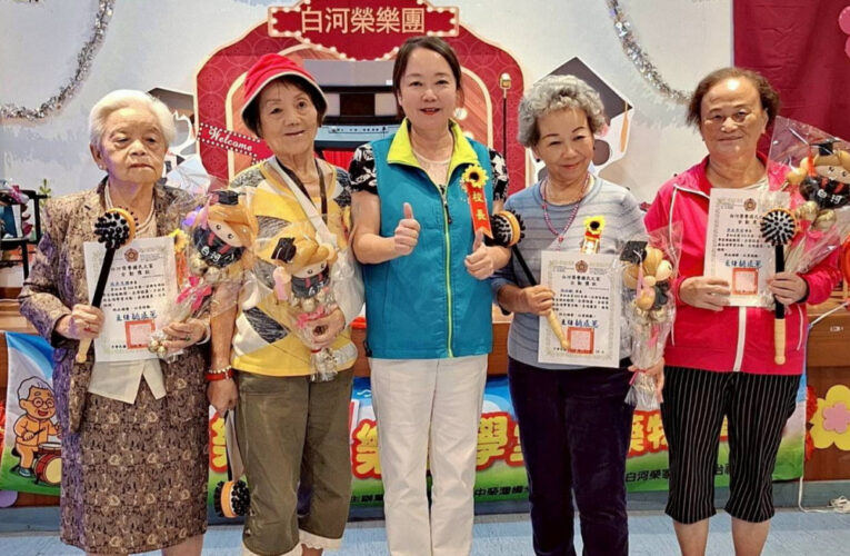 白河榮家樂智學堂畢典樂音展成果 活躍健康迎樂齡