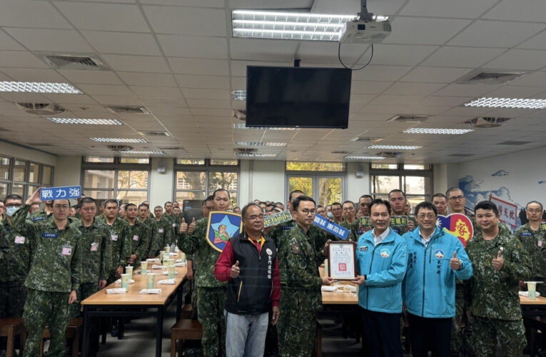 料羅營區慰問金門縣籍入營受訓役男