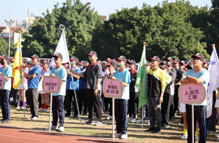 南投縣114年勞工運動大會熱鬧登場　600名勞工齊聚展現活力
