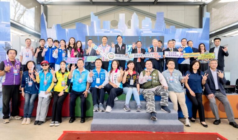 1200支國內外隊伍逾2400人　2025桃園國際新創機器人節11/1-2登場