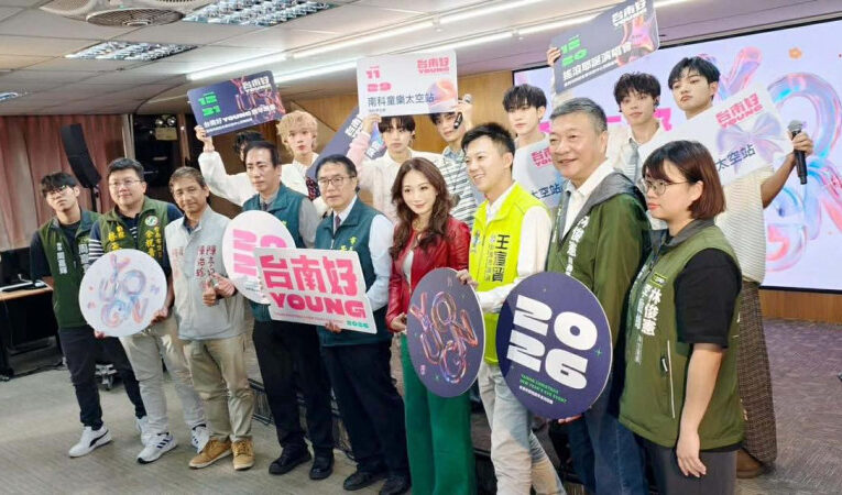 2026 台南好 young 耶誕跨年登場 黃偉哲：經費非最高但精彩度名列前茅