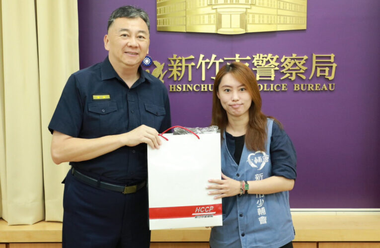 114年金舵獎頒獎　竹市少輔會再創佳績連2年獲金舵獎社區工作獎項