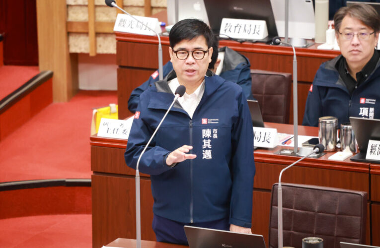 重視高雄公園更新維護 陳其邁歡迎企業參與 強調傾聽民意、公民參與滿足市民需求