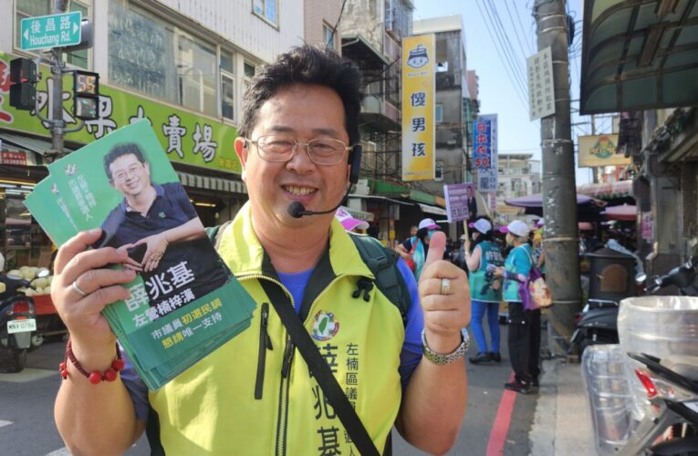 薛兆基籲黨中央應以五席提名 共同迎接城市成長的黃金時代