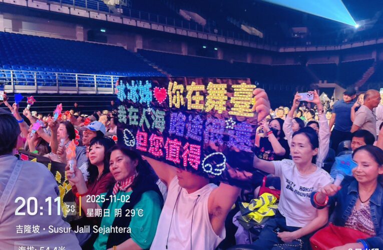 白冰冰吉隆坡開唱 揪「董座貴婦團」應援 哽咽：你們是我一輩子的朋友