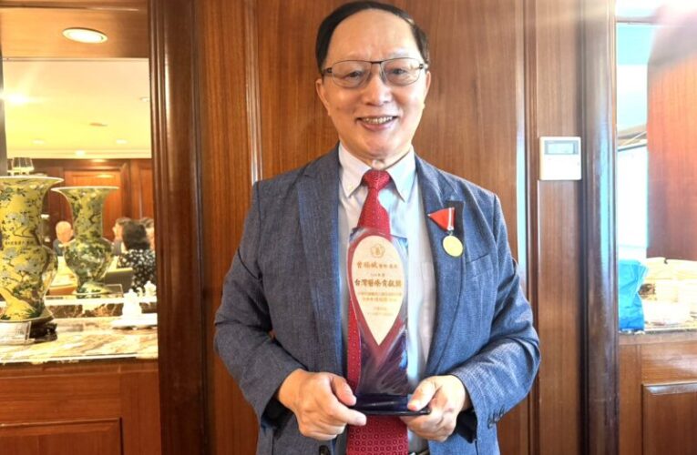 曹賜斌醫師獲台灣醫療貢獻獎 國際白疤中心創辦人行醫濟世獲肯定