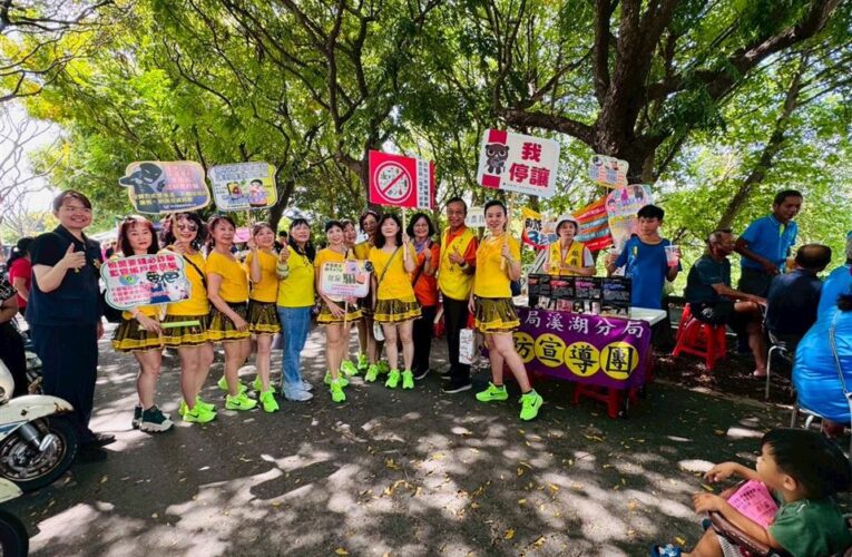 溪湖分局前往東螺溪欒樹節，推廣婦幼安全與防詐宣導