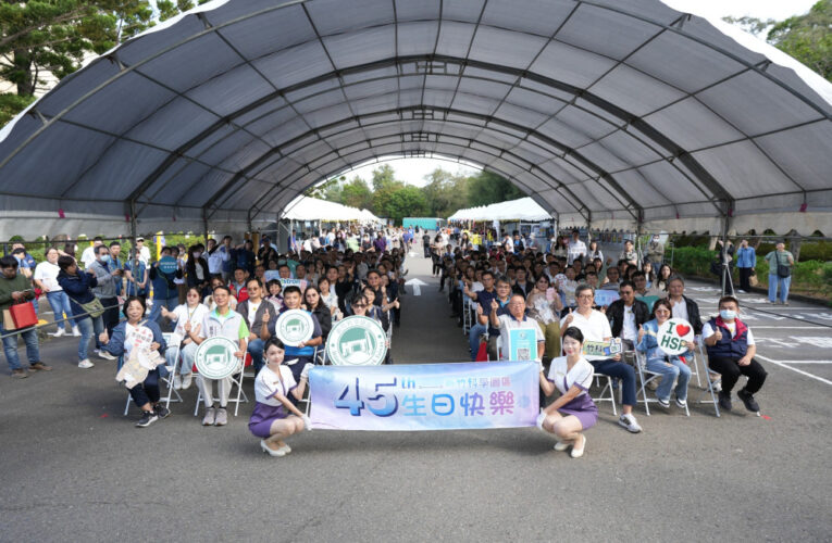 推動綠色園區與永續發展　竹科2025環安永續成果展暨市集音樂會登場