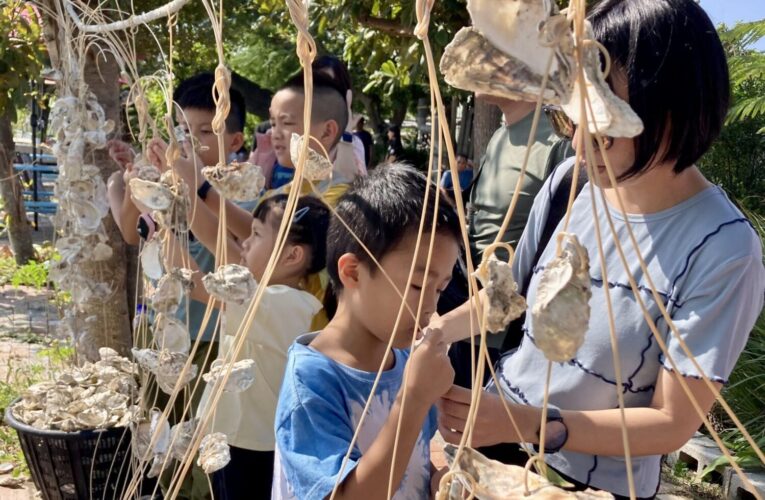 親子化身蚵學家　深度體驗嘉義蚵文化
