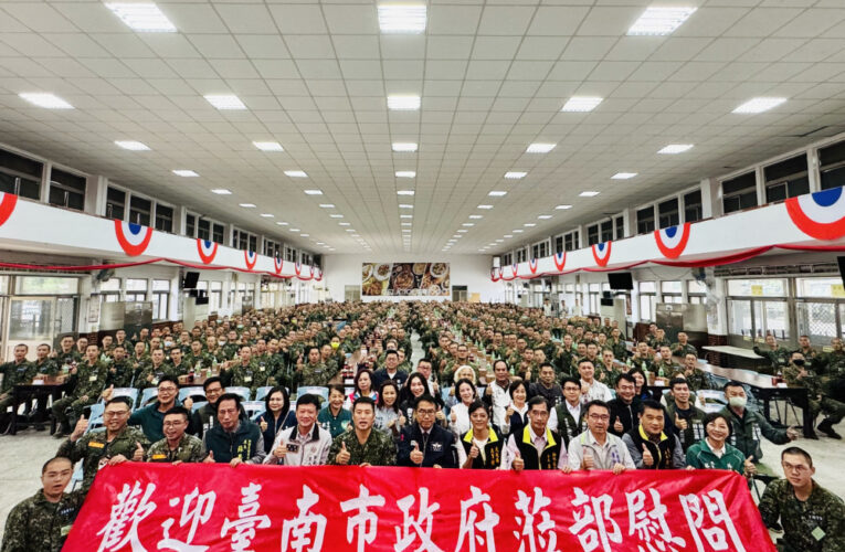 黃偉哲慰問新訓役男 致贈慰勞品表達市民敬意