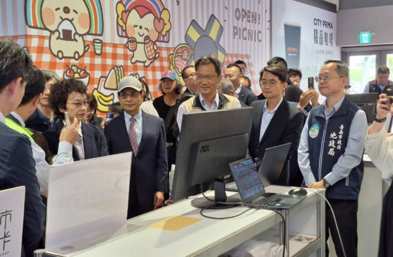 臺南資訊月-智霸AI科技展重磅登場