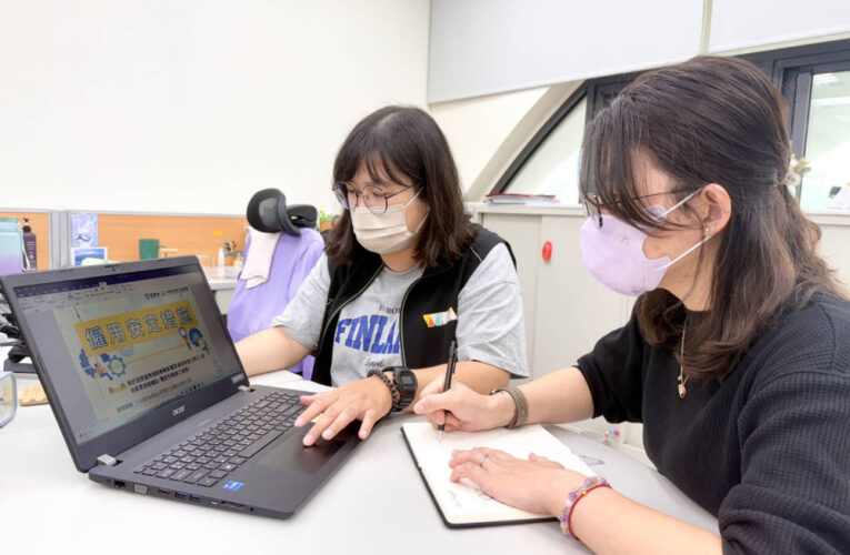 南分署安排專人服務主動聯繫 助減班休息勞工企業渡難關