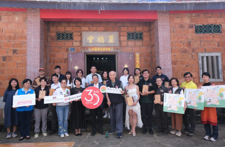 竹縣文學盛事吳濁流文學獎頒獎　楊文科縣長：喜迎兩位外籍得獎者