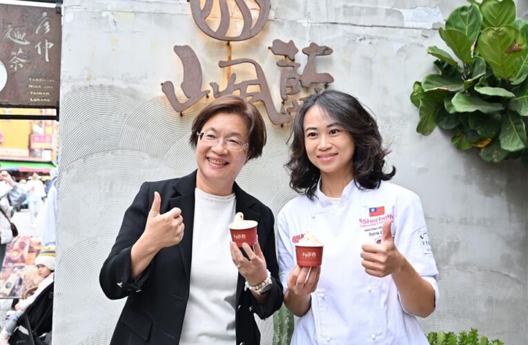 王縣長參訪鹿港「山風藍義式冰淇淋」　祝賀「烏龍茶之光」獲得世界冠軍