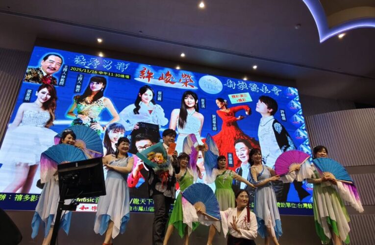 港都男神許峻榮《一滴淚》新歌發表會歌壇師資強陣容助陣　粉絲包場力挺嗨翻全場