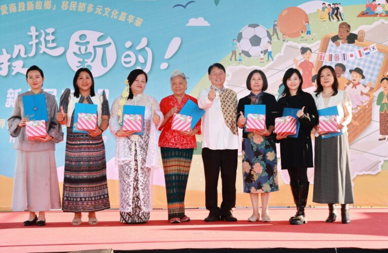 南投「挺新的！」　新住民家庭日熱熱鬧鬧