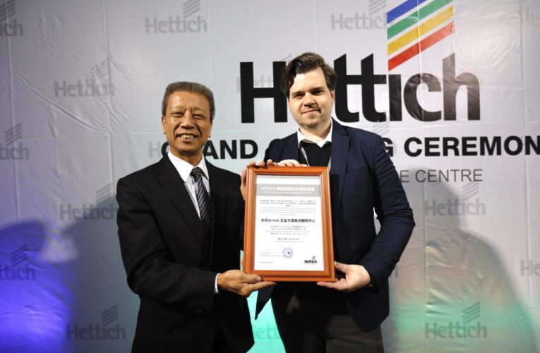 德國百年精工Hettich正式登臺！德誠實業打造全臺首座五金方案體驗中心