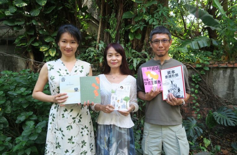 【台灣法語譯者協會-法國巴黎銀行翻譯獎】非文學類名單公布　陳太乙譯作獅鷲出版《音樂》再入圍　