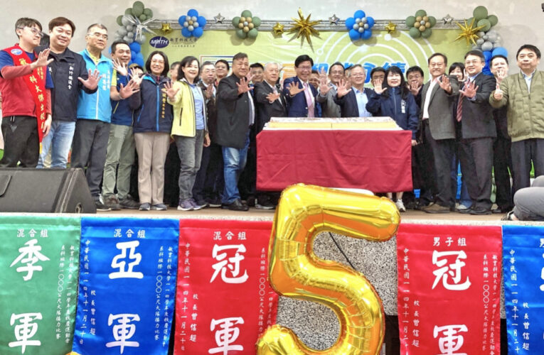 AI敏實、智能永續　敏實科大5週年校慶宣告邁入「AI Agent大學」新紀元