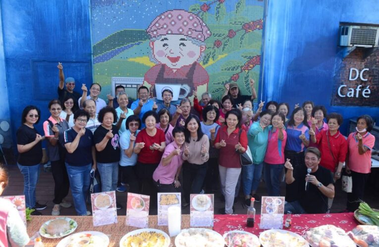 莊家柔區長力推！旗山圓富社區用桌遊、鏡頭說出地方精彩故事