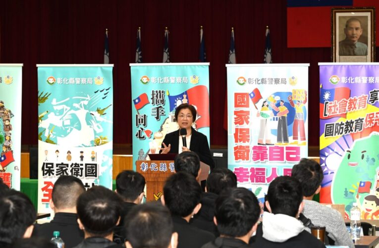 逾百位替代役備役役男參與治安維護組訓練　打造全民國防體系