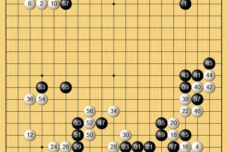 先棄後取-圍棋棋局欣賞（黑白子/觀戰）