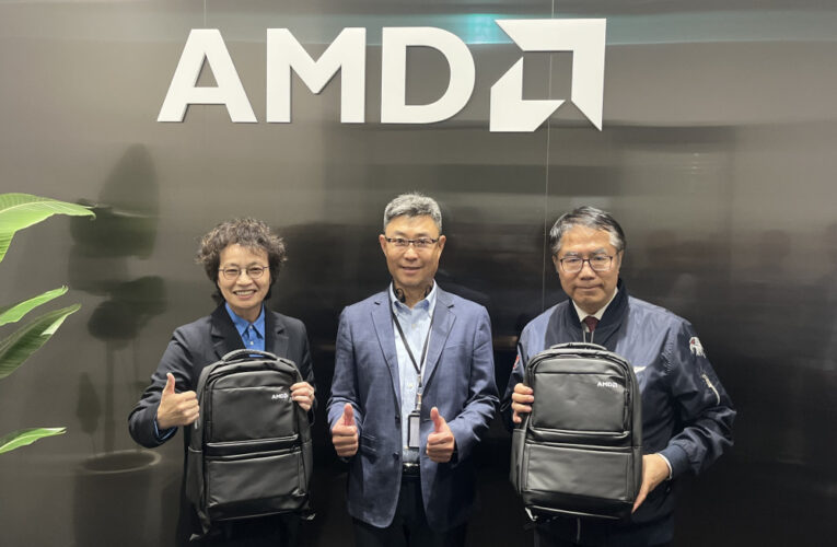 AMD進駐沙崙　黃偉哲親訪研發中心揭示臺南AI新時代