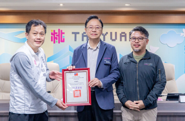 桃市榮獲114年公寓大廈管理督導考核特優 張善政：持續攜手市民提升居住品質