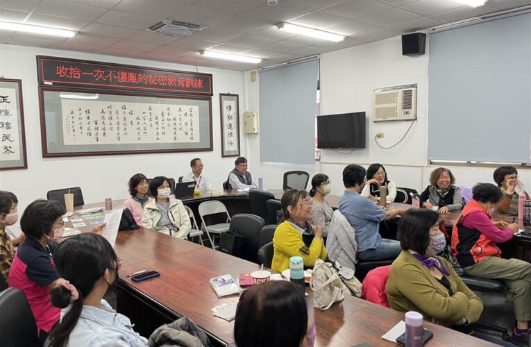 員林地政辦理如何收納教育訓練　提升同仁與志工空間管理力