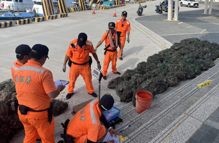 海巡嚴查不肖業者走私牡蠣逾5公噸