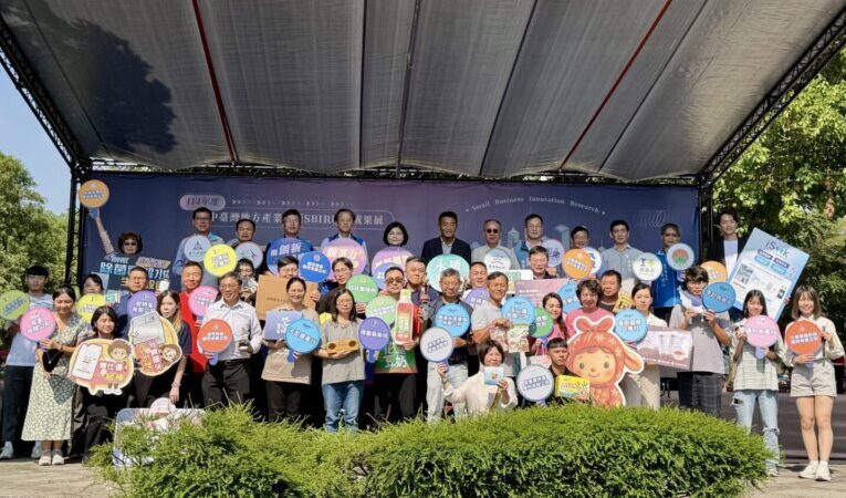 從SBIR聯展看台中產業政策  「活動化」危機與治理斷層