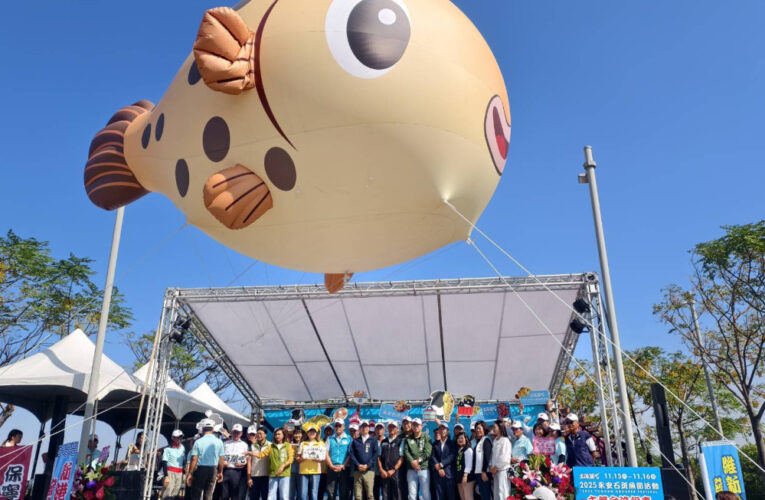 「2025永安石斑魚節」隆重登場    陳其邁讚「鑽石水」養殖技術全國領先