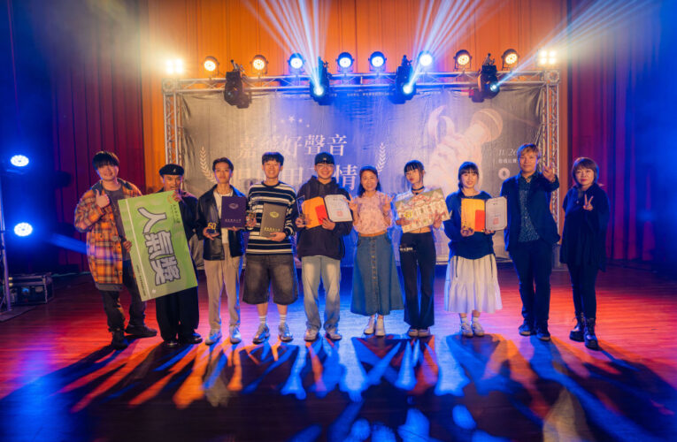 為60校慶揭最亮眼序幕！嘉藥好聲音 唱出甲子情