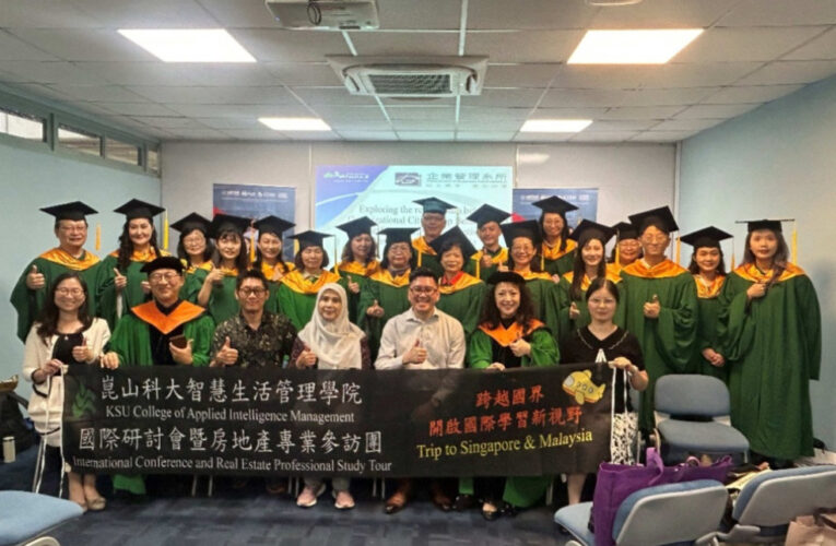 崑山科大跨國研討會推產業與管理研發能量