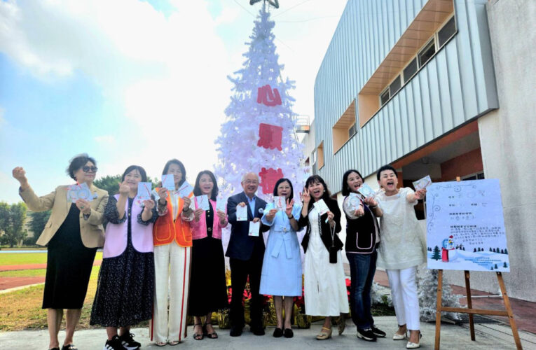 虎尾非營利幼園點亮心願樹 為雲林家扶童募集耶誕禮物