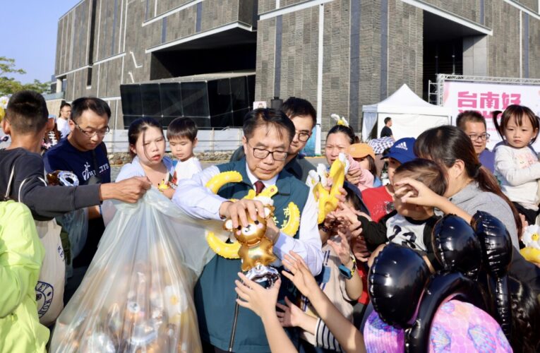 台南好young耶誕跨年正式啟動 南科親子活動逾6千人次參與