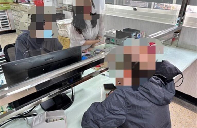 「鑑寶老師」線上設局　和美郵局聯警守護小額款項